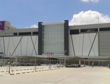 โปรเจค อิออน กัมพูชา